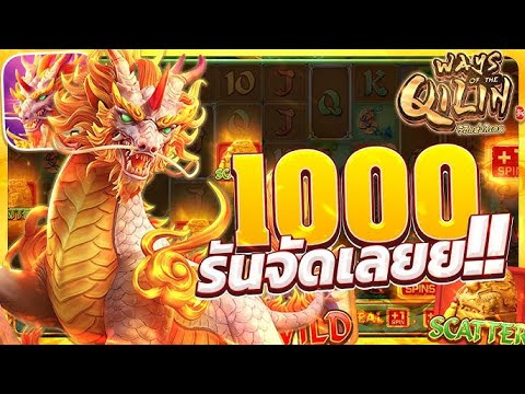 สล็อตยูสใหม่ สมัครสล็อต pg สล็อตเกมใหม่ เว็บจ่ายดี  เว็บสล็อตออนไลน์ #สล็อต #slot #สล็อตpg