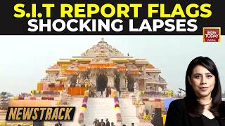 Ayodhya Ram Mandir Donation Theft: SIT Report Flags Huge Lapses Amid Mounting Political Slugfest