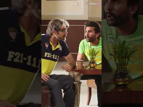 Mundey Kamal De  Reel #shorts