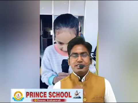 Prince School Deusar #motivation #school #trending