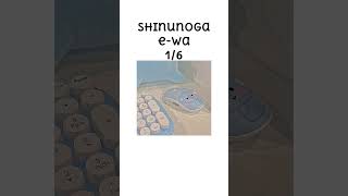 how many japanese songs do you know #supportmychannel #astheticvibes #trending #aesthetic