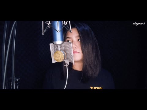 มักอ้ายหลายเด้อ (Love You So Bad) - กวาง จิรพรรณ เซิ้ง|Music [Cover By pinyinnn]