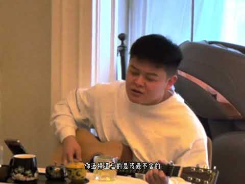 2018已经是7年前了…#纸短情长 #吉他弹唱 #无声卡清唱