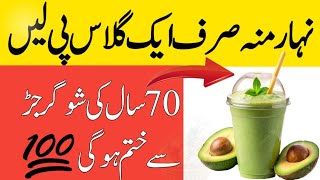 Dasi totke Golden words Romi quotes Motivational quotes Hikmat ki batien aqwale zareen Urdu quotes 