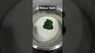Bathua ka raita #shorts#raita #curd#bathuarecipe#food #easyrecipe#trending #viralvideo#bathuakaraita