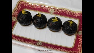 Kala Jamun with Milk Powder - Kalo Jam Misthi - Indian Sweet Dessert Recipe:
