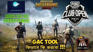 [Bengali] GAC Game AC Tool | How To Install And All Details | Ghost KnighT