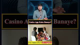 casino app kaise banaye | how to create casino website #casino #games #shorts