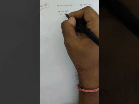 Sum of first N numbers || Proof #math #shorts #mathematics #viralvideo #matholympiadquestion