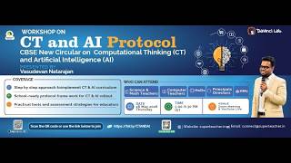 Workshop on CT and AI Protocol