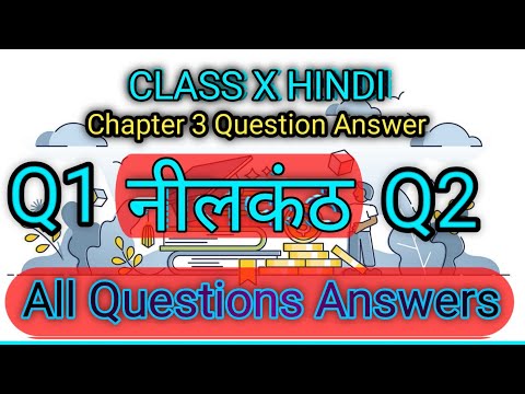 Class X Hindi/Chapter 3 เคจเฅเคฒเคเคเค //Q1.and Q2.Easy Answer.#Hindi