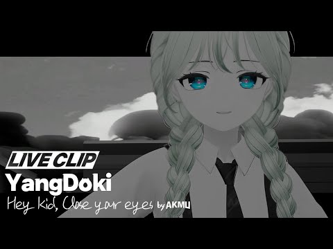 🔴Live AKMU - 전쟁터 : Hey kid, Close your eyes / Cover By YangDoki💚