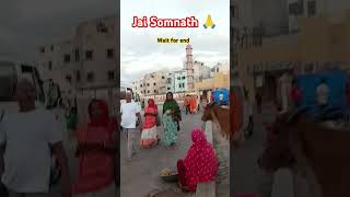 wait for end #somnath #jaisomnath