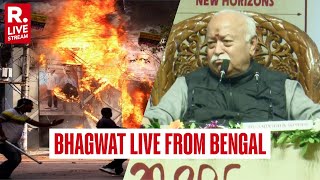 RSS Chief Mohan Bhagwat Speaks on Bangladesh Unrest & Attacks on Hindus | LIVE from West Bengal