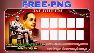 Ambedkar Jayanti Poster Editing in Telugu in PicsArt New year celebration 2025...