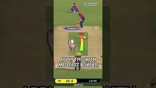 RC SWIPE FAST BOWLING WICKETS TRICK #rcswipe #rc24 #wicket #shorts #realcricket24 #cricket
