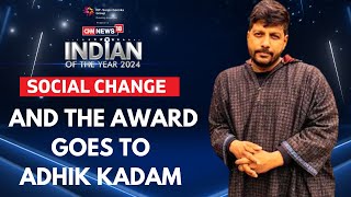 IOTY 2024 | The Award For Social Change Goes To Adhik Kadam | Maharashtra | Social Justice | News18