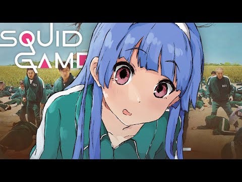 The Anime That Predicted Squid Game
