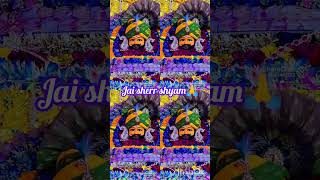 jai sherr shyam baba🙏#viral status#shorts videos2023#khtau shyambaba2023