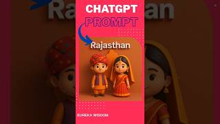 Chatgpt prompt | Indian culture by chatgpt #chatgpt #chatgptart