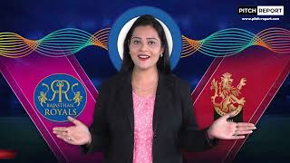 IPL 2022 13th Match: RR Vs RCB Match Prediction, Rajasthan Royals Vs Royal Challengers Bangalore
