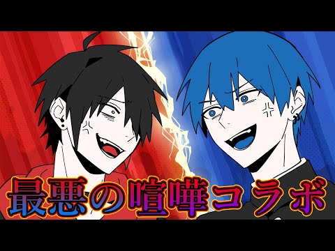 【1年ぶりのコラボ】KAITOとサムライ翔でどっちがガチで強いか喧嘩してみた…【めろんぱーかー】