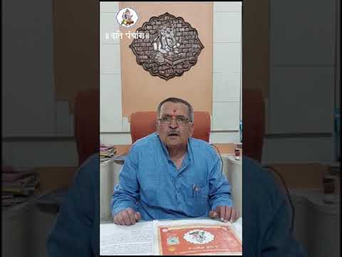 Ganesh Chaturthi 2023 Khulasa