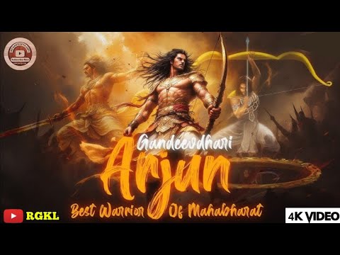 Arjun Rap Song | Gaandiv Dhaari | Mahabharat Inspired Hindi Rap | RG Kartikeya Lofi |