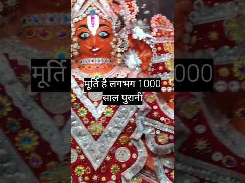 Hanuman Chalisa #jaybajrangbali #jayshrreram #rahsyamayi #janiyepoorasach#youtubeshorts #song #ram 🙏