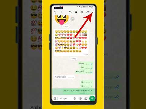 💯✅💯✅How To Edit WhatsApp Messages |WhatsApp Edit Message | WhatsApp NewUpdate✅💯✅💯