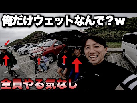 【激渋波】誰もがサーフィンしたくないような波でカーボン乗る！