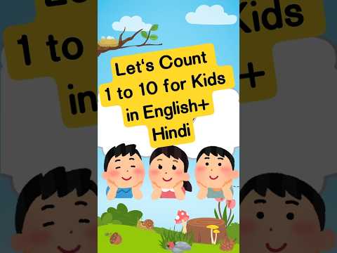 Count 1 to 10 | 1 से 10 गिनती | Zoo Animals for Kids | Hindi & English Counting