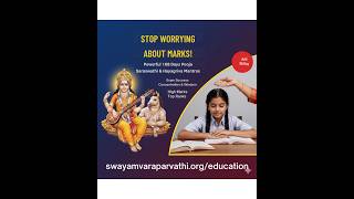 Powerful 108 Days Pooja Saraswathi & Hayagriva Mantras for your Children to Score high Marks