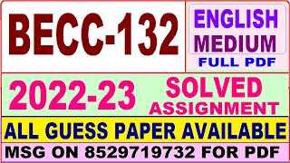becc 132 solved assignment 2022-23 / becc 132 solved assignment in English / ignou bag solved