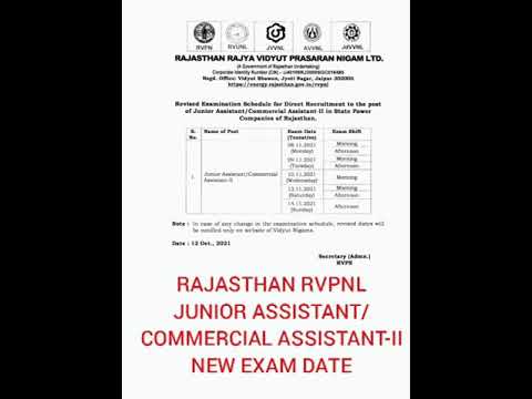 RAJASTHAN VIDHUT VIBHAG JUNIOR ASSISTANT/COMMERCIAL ASSISTANT-II REVISED EXAM DATE