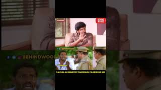Vera Level la Mimicry Pandraru Ivaru 😍👌🔥#Manikandan #Mimicry #ThrowBack #BehindwoodsMemes