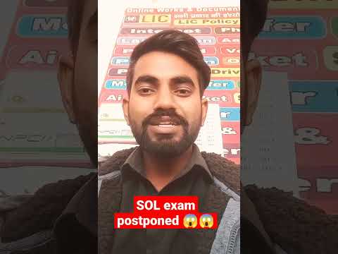 SOL exam has postponed| Important for 1st and 5th semester|| @asinternetplanet