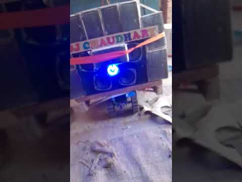 #dj
