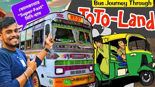Rt.27 - কলকাতার "Superfast Mini" 🔥 Park-Circus To Bankra Mini Bus Journey - It's Highway Time