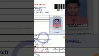 MPTET topper | varg -3 topper| samvida varg 3 topper #mptet  #mptet_result #samvida_varg_3 #varg_3