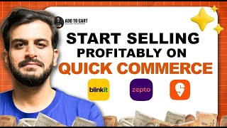 What's The SECRET to SELLING on Blinkit, Zepto & Instamart Without ADS in 2025 | Step by Step Guide