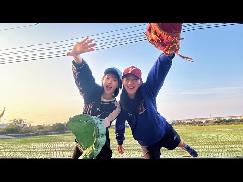 【 LOLO棒球日記EP.07 】