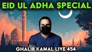 Eid Special - Ghalib Kamal Live Ep 454