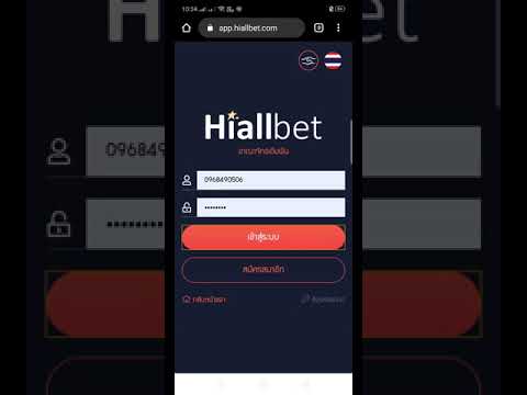 รวมเว็บเดียวจบHiallbetฝาก-ถอนไวต้องเว้บนี้เรยลิ้งใต้คลิป