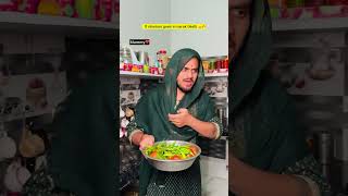 Chaman narak me chla gya 😂🔥| indian family #shorts #indian #chotabhai #comedy #relatable