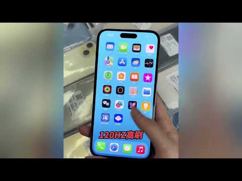 追求极致性价比iPhone？不如看看这三款