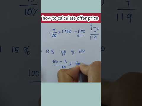 how to calculate discount easily| #mathtricks #competitiveexams #shortsviral