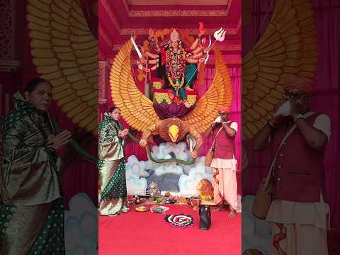 नवीन खेतान नगर ची आई जय भवानी नवदुर्गा उत्सव मंडळ कौलखेड अकोला#durgapuja #आई #शंखनाद #हरहरमहादेव