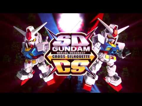 SD GUNDAM CROSS SILHOUETTE GUNPLA INTRO