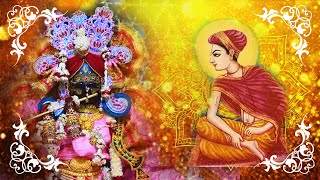 श्री राधावल्लभ नाम धुनि_2 I Shree Radhavallabh naam dhuni #bhajan #krishna #radhakrishna